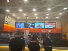 -CoCo都可(西安路民勇店)