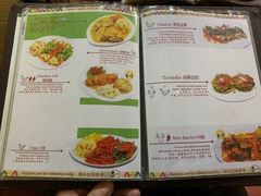 -panchos 墨西哥餐厅(嘉绿苑店)