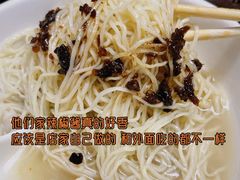 -汉记面馆(南华东路店)