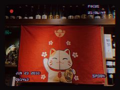-赤谷和牛烧肉居酒屋(石景山店)