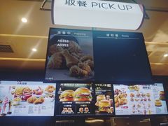 -肯德基(凯德国贸店)