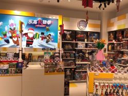 -乐高授权专卖店(中关村领展店)