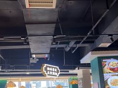 -老街鱼嘴巴(坡子街老店)