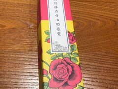 番茄巴沙鱼-渝是乎酸菜鱼(龙旗购物中心店)