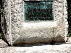 -福建民俗博物馆
