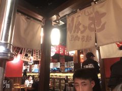 -竹涟烧肉(太古里店)