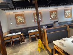 -周渝食惦酸菜鱼(青浦店)