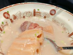 -楚鲜·汉正街一号(天河店)