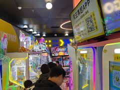 -风云再起游乐汇(上海长风大悦城店)