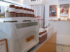 -Cafe on warm(丹霞店)