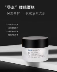 -东方美美容SPA会所