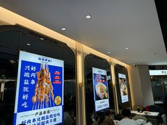 -丝路伊兰·兰州牛肉面(牛街总店)