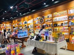 -西西弗书店&矢量咖啡(凯德晶萃广场店)