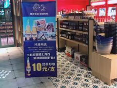 -龙咏记四季家福烤鸭中餐厅(滨湖店)