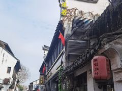 -南浔古镇