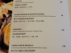 -at cafe 意大利餐厅(集美店)