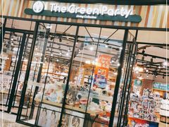 -TheGreenParty(槐房万达店)