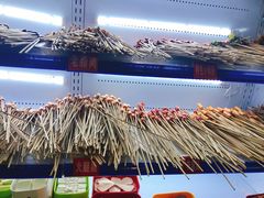 -钢管厂五区小郡肝串串香(南山店)