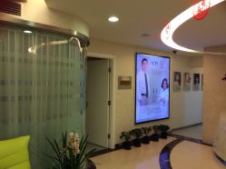 -西美医疗美容门诊部