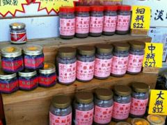 -张财记虾酱(石麟阁店)