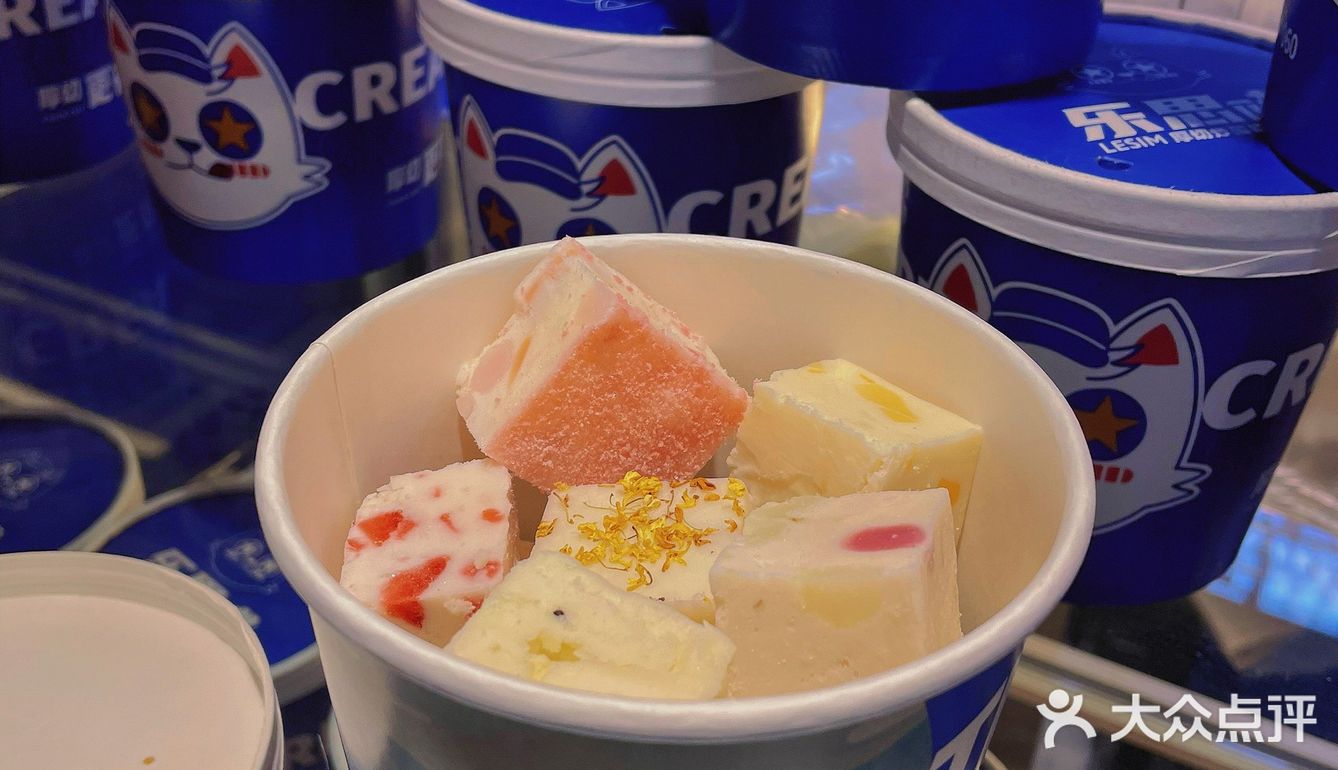 广州探店｜乐思喵 开新店啦～冲💨💨