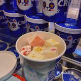 广州探店｜乐思喵 开新店啦～冲💨💨