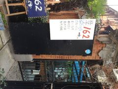 门面-静安别墅