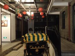 -聚春园驿馆(福州三坊七巷店)