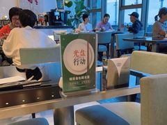 -索菲特酒店 · 云尚天际自助餐厅
