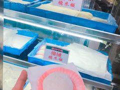 -澳门长洲糯米糍(柯打苏沙街店)