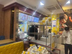 -尊宝比萨(江南豪园店)