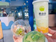 -吴山山·椰子酸奶(天河南店)