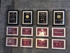 -百富源·海鲜辽菜(和平北大街店)