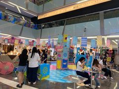 -福田卓悦INTOWN购物中心