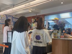 -Dal Cuore 达可芮冰淇淋(陕西北路店)