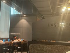 -汉巴味德·烤肉与啤酒的自助(杭州大悦城店)