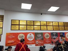 -子午路张记肉夹馍(翠华路店)
