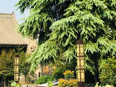 -关中书院