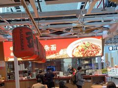 -遇见小面(广州南站店)