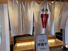 -焼肉 ウエスト(天神店)