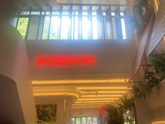 -Mezomd曼索蒂西班牙餐厅(广粤店)
