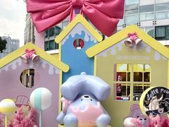 -深圳龙华星河COCO City(民治店)