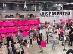 -BASEMENT FG (成都太古里店)