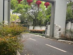 -东航云逸酒店(九溪烟树店)