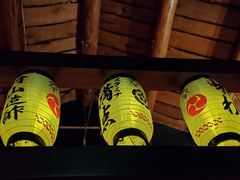 -醉虎传(南锣鼓巷店)