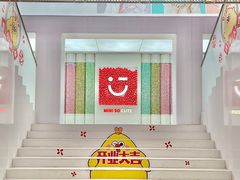 -春熙路步行街