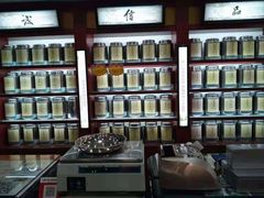 -北京张一元茶庄(黑龙江省旗舰店)