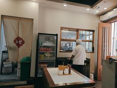 -永丰面馆(汉口路店)