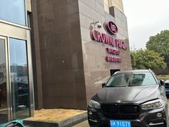-扬州皇冠假日酒店