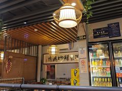 -俺家鲜·烧烤龙虾地锅鸡(观音塘店)
